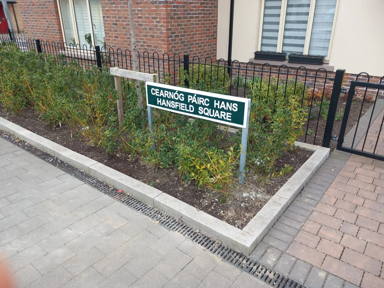 Bilingual Fingal County County road sign - Hansfield Square.